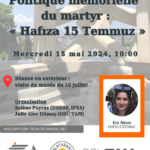 Séminaire "penser la mort" - Politique mémorielle du martyr : « Hafıza 15 Temmuz »