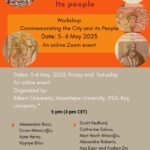 Workshop - ANTIOCH Memoirs of a city and Its people