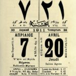 Transcription, translittération, traduction: les littératures de l’espace ottoman et turcophone au miroir des « univers scripturaux »