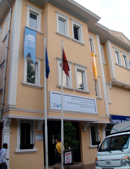 Intersectionkadirga