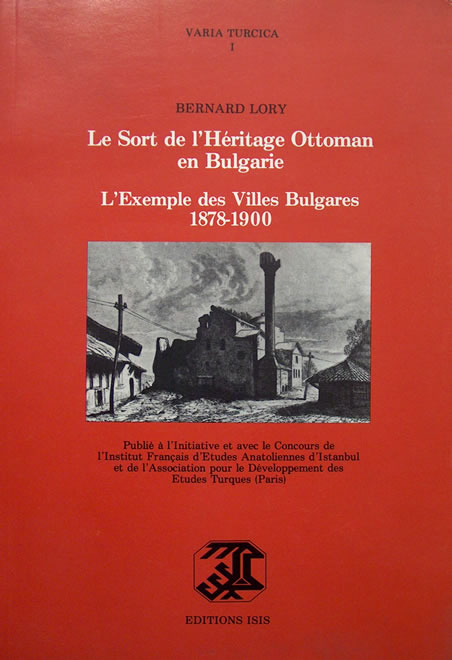 Lory heritage ott Bulgarie