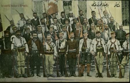 The Ottoman constitutional rule and Evolution of the Law on Brigandage (Çeteler Kanunu): The Jovanovich Murder Case