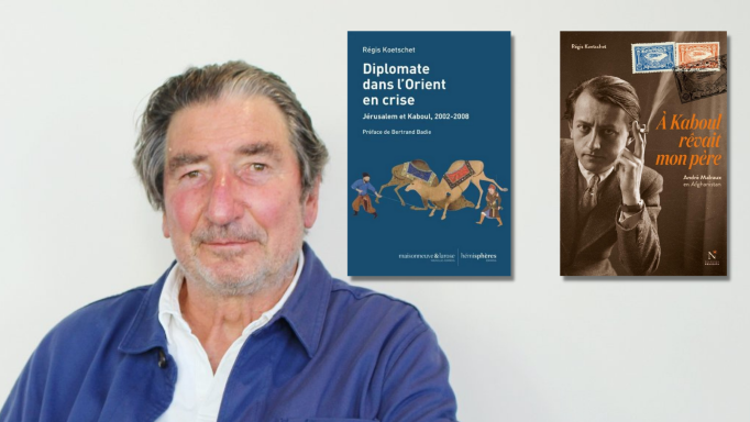 CONFÉRENCE – DÉBAT AVEC RÉGIS KOETSCHET & INGRID THOBOIS