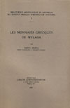 COLL I B 01 akarca monnaies