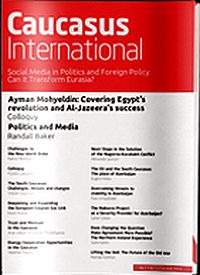 caucasus international