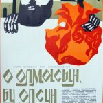 Projection de film - O olmasın, bu olsun