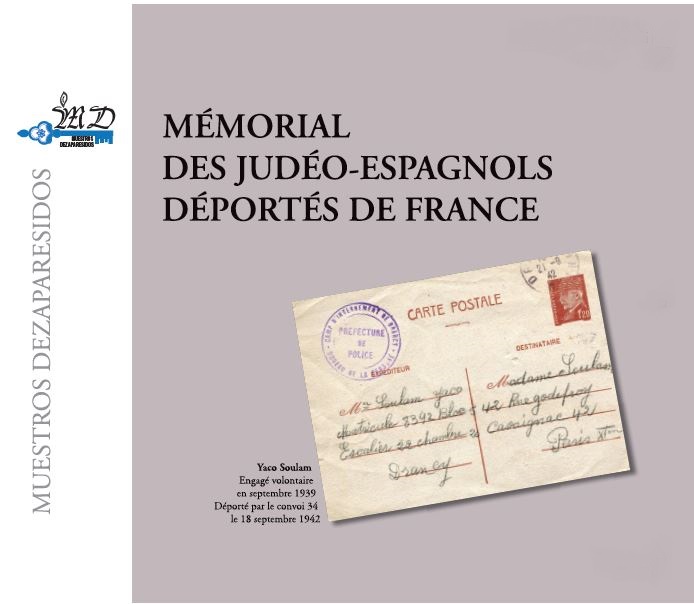 Présentation d'ouvrage: Muestros Dezaparesidos : Mémorial des Judéo-Espagnols déportés de France