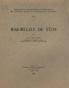 COLL I B 14 devambez basreliefs