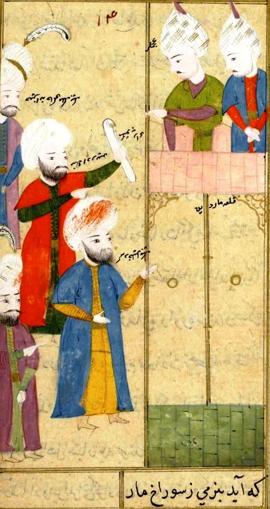 From Ajam to Rum  An Iranian Provenance Bureaucrat  and Historian:  Idris-i Bidlisi (b. 1457, d. 1512)