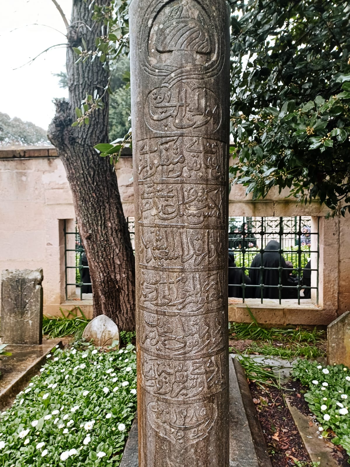 Excursion urbaine - “Sur les traces des épitaphes ottomanes à Beykoz”