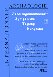 ia-astk12b.jpg