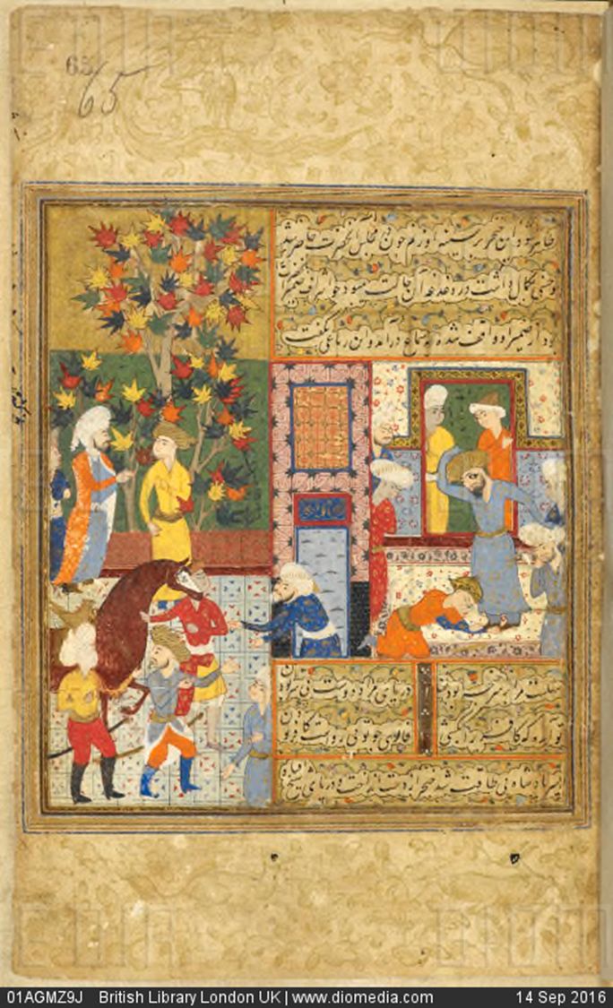 Muslim Relations with Christians in 13th century Anatolia: An investigation of the hagiography of Awhad al-Din Kirmani