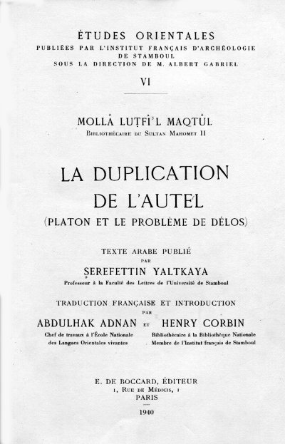 molla duplication