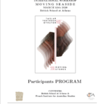 ANNULÉ - İPTAL ATHÈNES - Moving Seaside