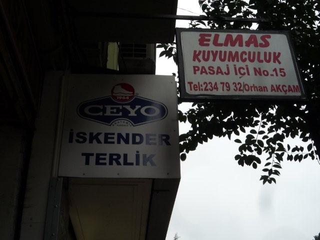 p1030194