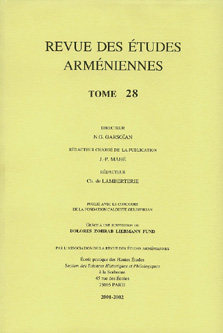 revue arm