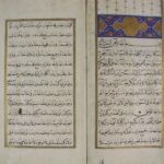 Rethinking Sufism and Imperial Politics in the Early Modern Ottoman Empire