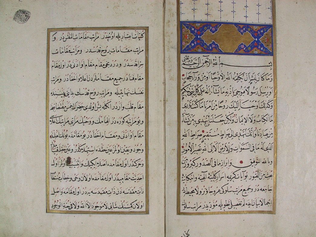 Rethinking Sufism and Imperial Politics in the Early Modern Ottoman Empire