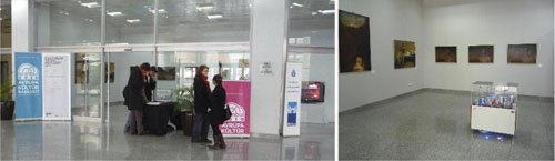 tuzla_hall_expo