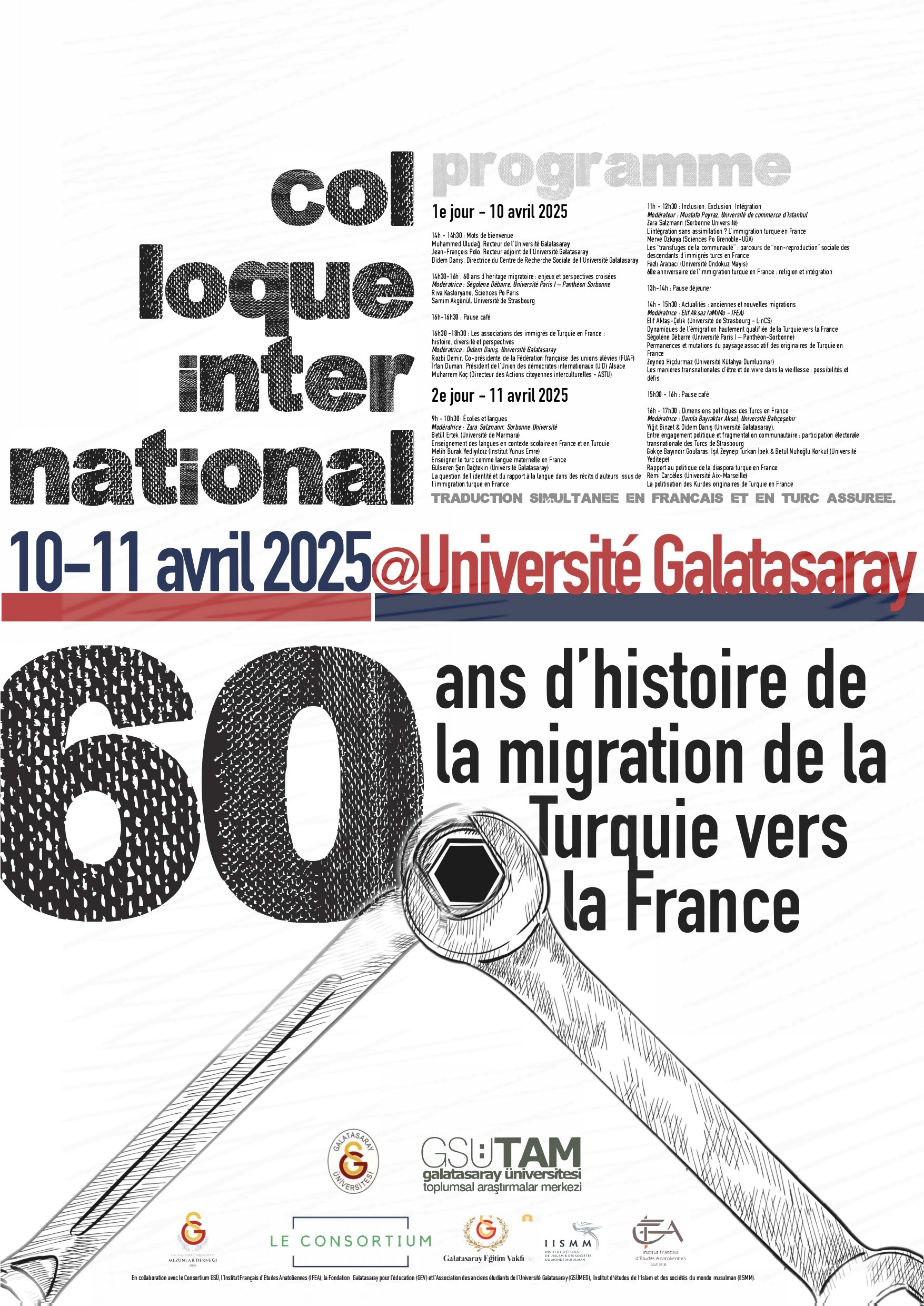 Colloque international - 60 ans d’histoire de la migration de la Turquie vers la France / Uluslararası Konferans: Türkiye'den Fransaya 60 yılın Göç Hikayesi