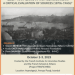 Workshop: Illicit trafficking in the Mediterranean: a critical evaluation of sources (1870s-1960s)