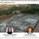 Seminar « Villes Antiques »: A Mediterranean Capital of the Late Bronze Age : Ugarit (Syria). Ongoing Research on the Great Building in the Fortification Area